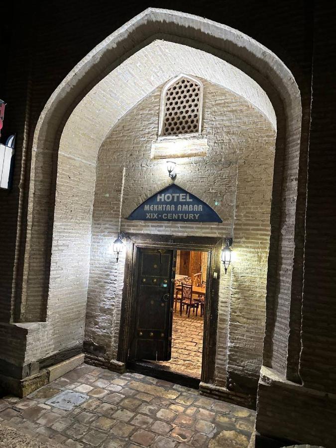 MEKHTAR AMBAR Caravan Sarai XIX Hotel Bukhara Bagian luar foto